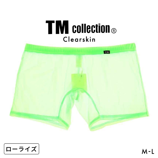 ティーエム コレクション Clearskin low-rise Flat Boxer ボクサーパンツ メンズ TM collection 日本製
