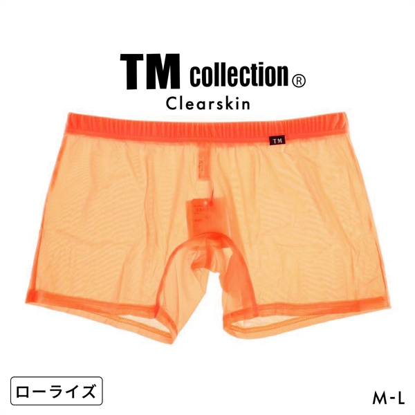 ティーエム コレクション Clearskin low-rise Flat Boxer ボクサーパンツ メンズ TM collection 日本製