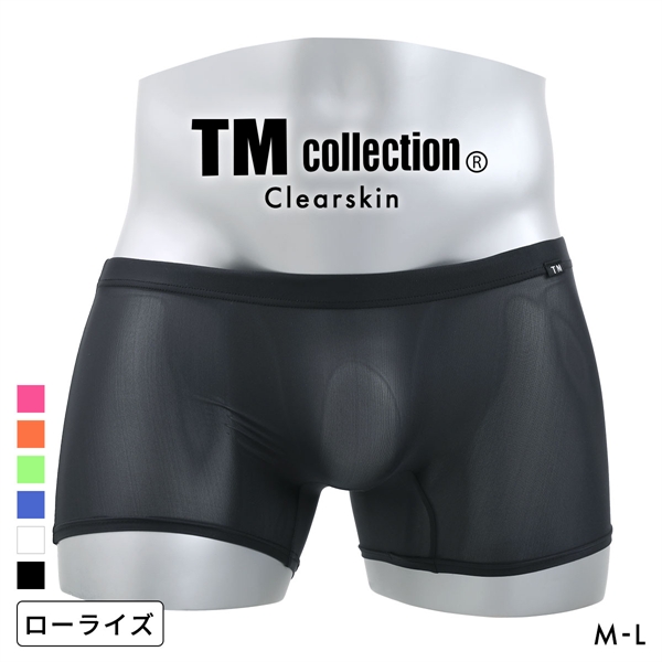 ティーエム コレクション Clearskin low-rise Flat Boxer ボクサーパンツ メンズ TM collection 日本製