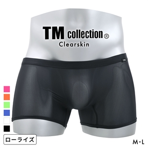 ティーエム コレクション Clearskin low-rise Flat Boxer ボクサーパンツ メンズ TM collection 日本製