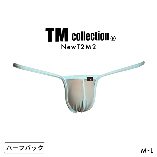 ティーエム コレクション NewT2M2 Binder sharp cut low-rise HB ハーフバック メンズ ビキニ TM collection