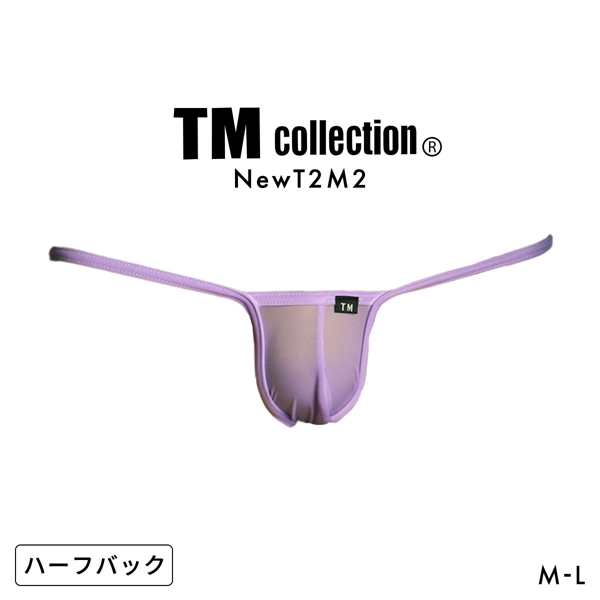 ティーエム コレクション NewT2M2 Binder sharp cut low-rise HB ハーフバック メンズ ビキニ TM collection