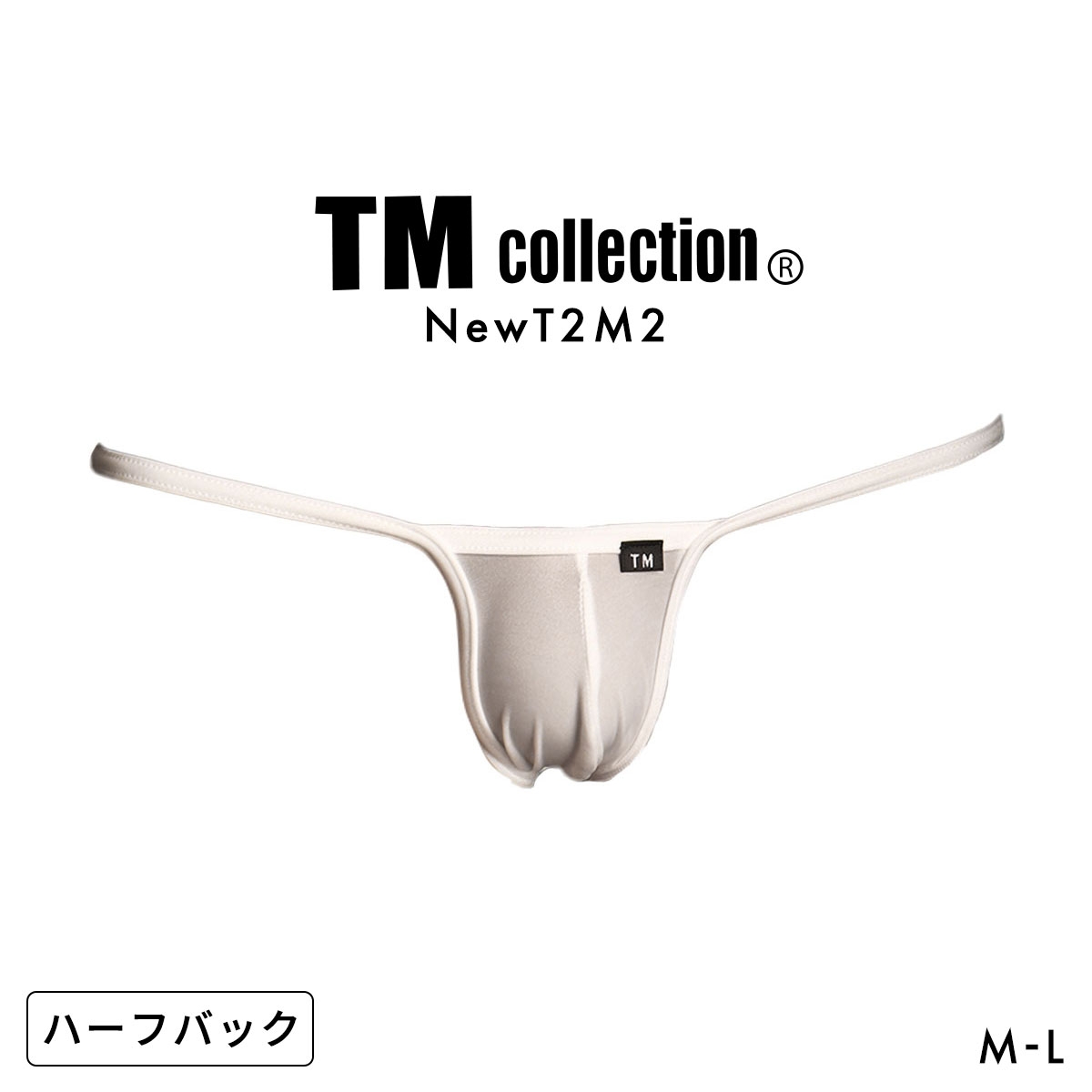 ティーエム コレクション NewT2M2 Binder sharp cut low-rise HB ハーフバック メンズ ビキニ TM collection(WH-ホワイト-M)
