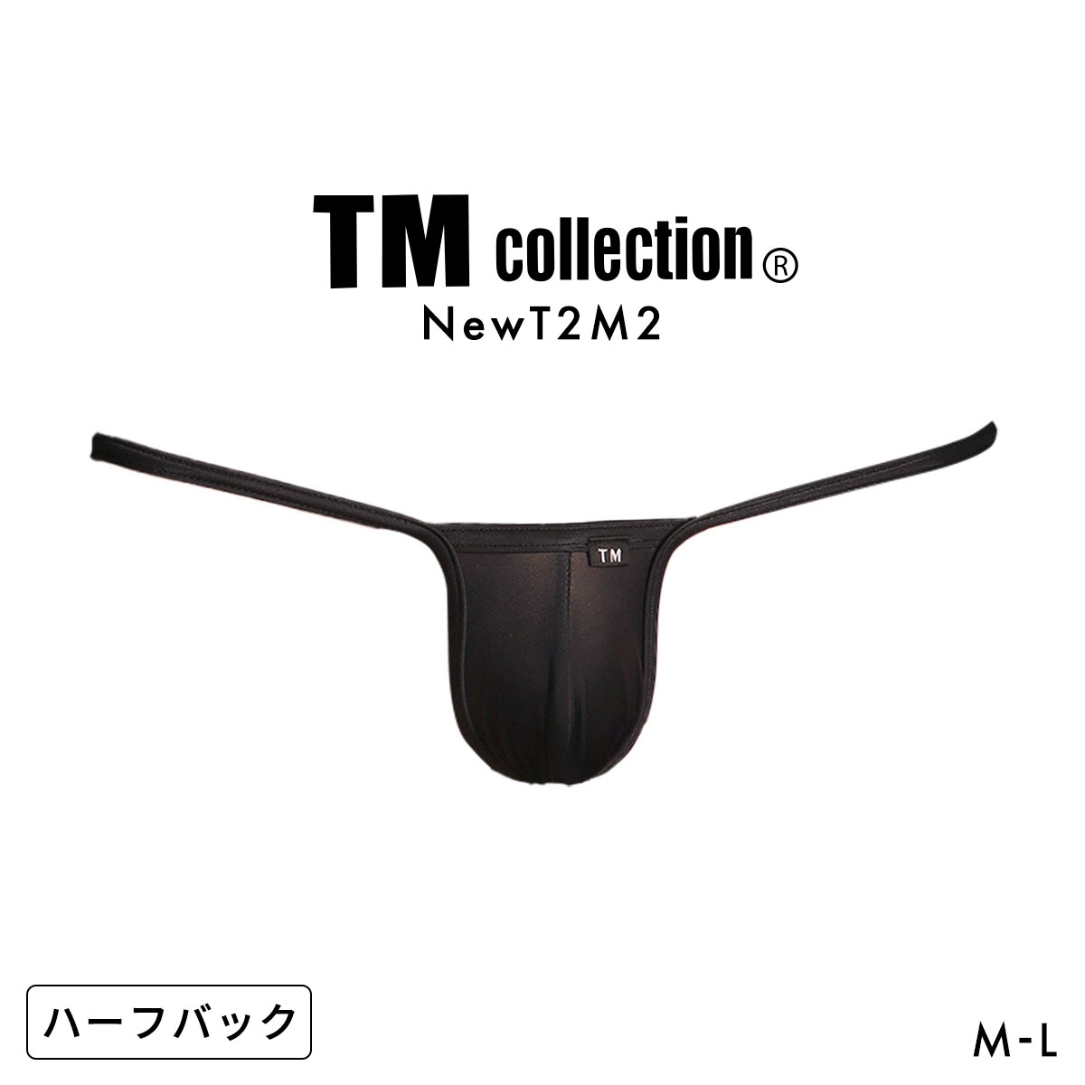 ティーエム コレクション NewT2M2 Binder sharp cut low-rise HB ハーフバック メンズ ビキニ TM collection(BK-ブラック-M)