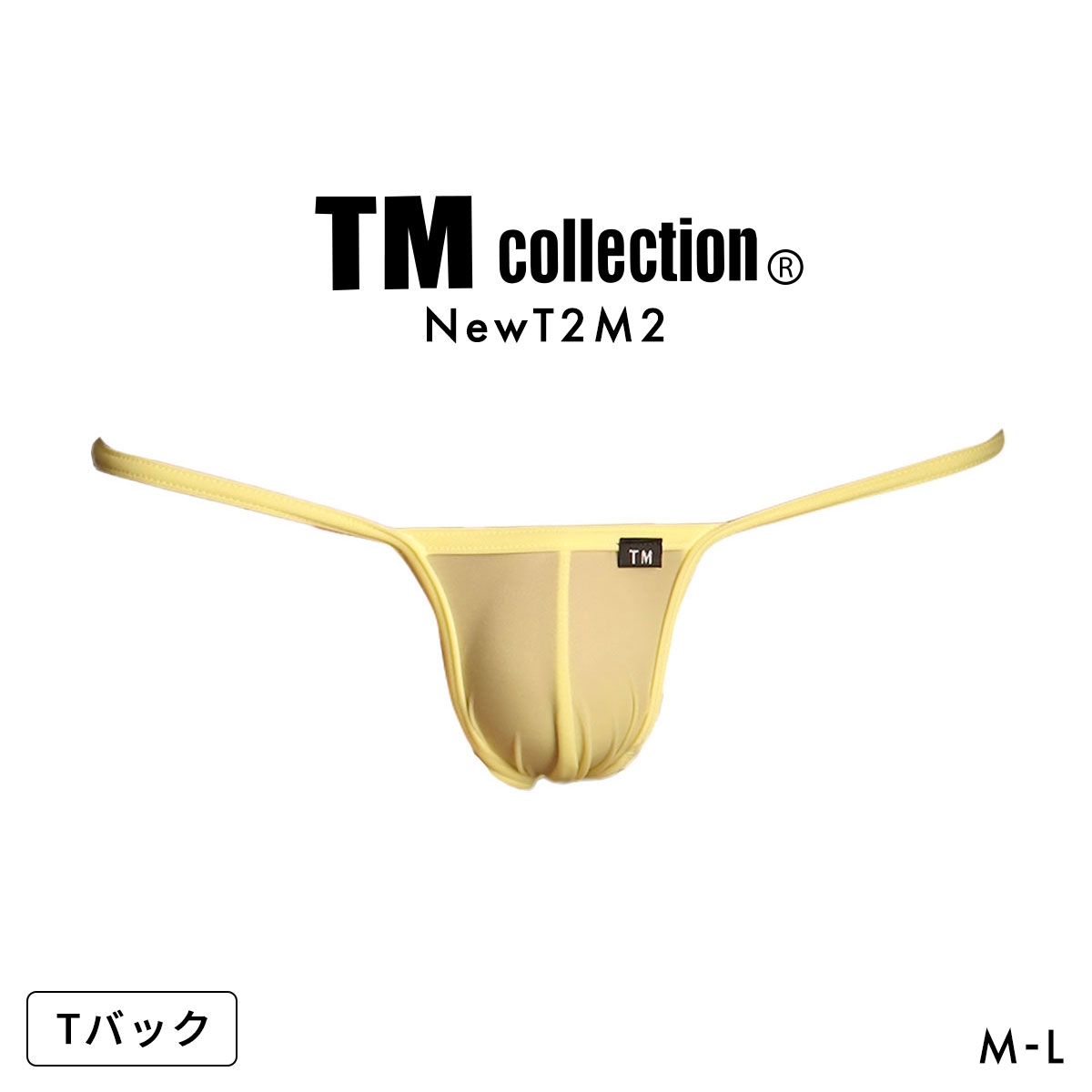 ティーエム コレクション NewT2M2 Binder sharp cut low-rise TB Tバック メンズ ビキニ TM collection(YE-イエロー-M)