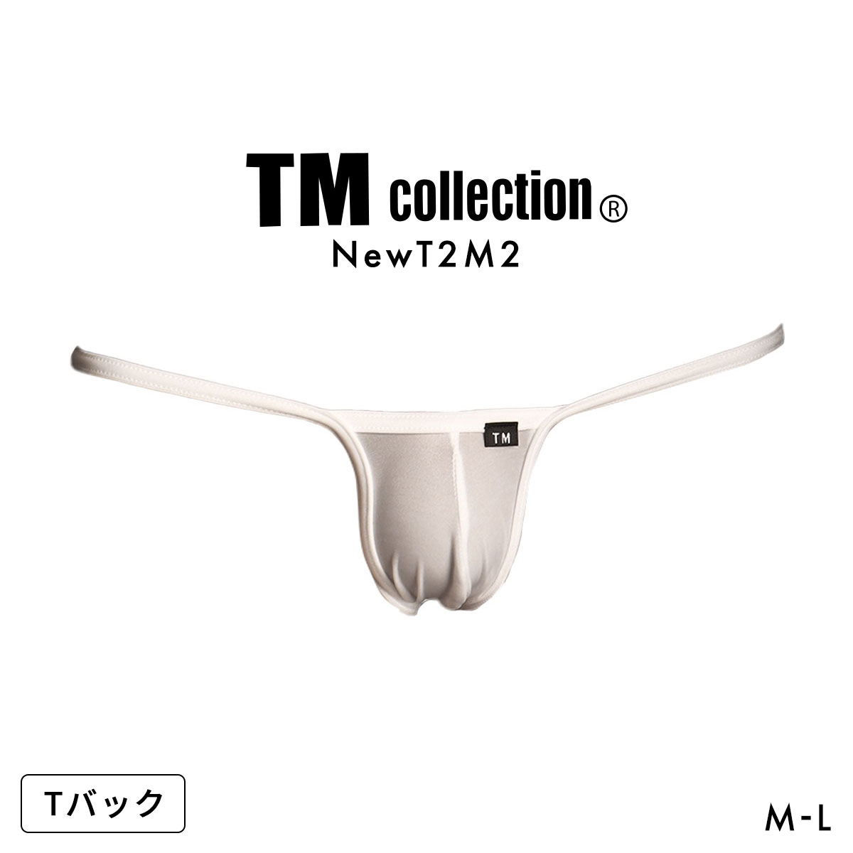 ティーエム コレクション NewT2M2 Binder sharp cut low-rise TB Tバック メンズ ビキニ TM collection(WH-ホワイト-M)