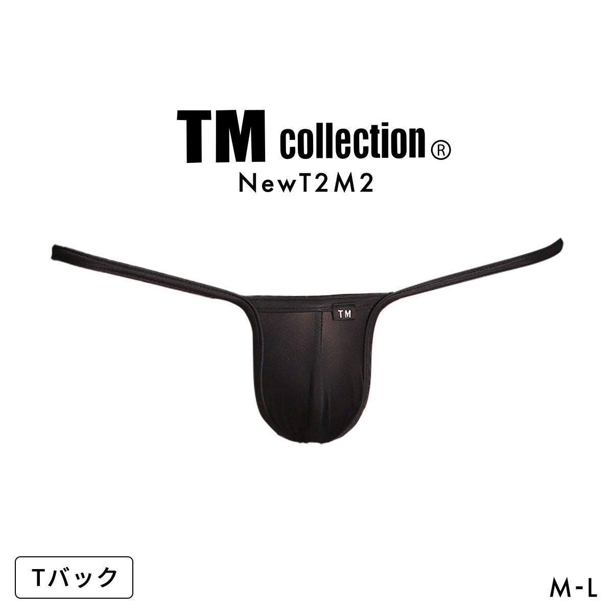 ティーエム コレクション NewT2M2 Binder sharp cut low-rise TB Tバック メンズ ビキニ TM collection(BK-ブラック-M)