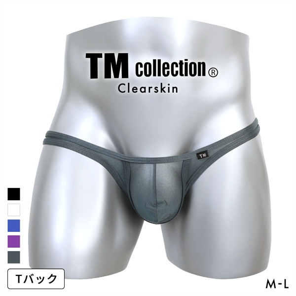 ティーエム コレクション Clearskin カップぷっくり TB Tバック ビキニ メンズ TM collection