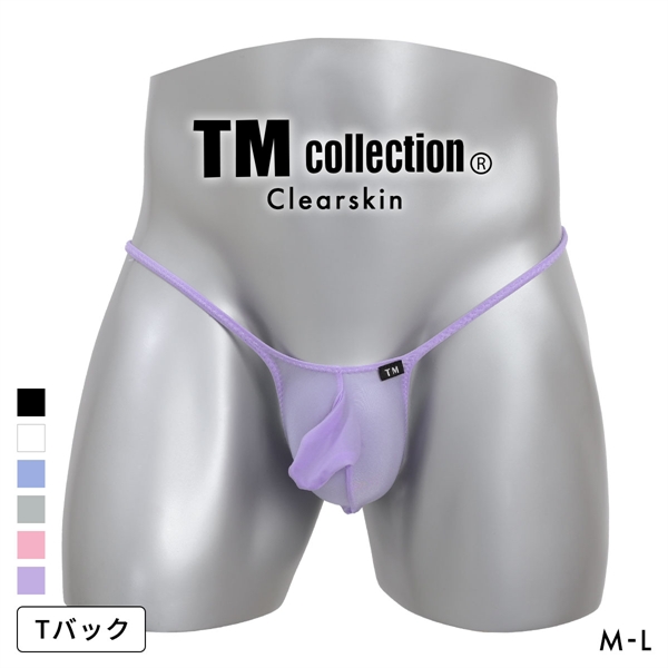 ティーエム コレクション Clearskin JUST IMPACT HORN POUCH TB Tバック ビキニ メンズ TM collection 日本製