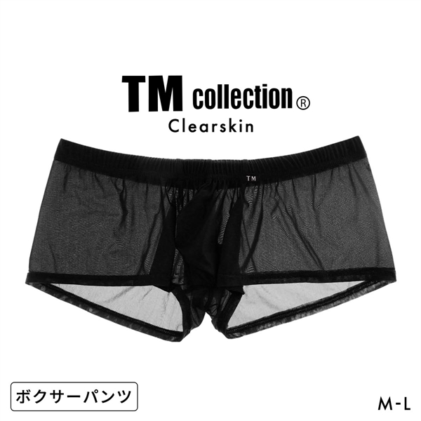 ティーエム コレクション Clearskin ウエストしっかり Boxer ボクサーパンツ メンズ TM collection
