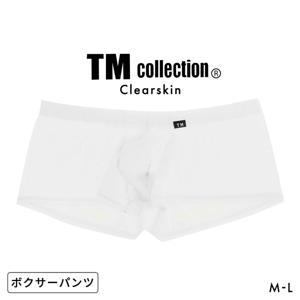 ティーエム コレクション Clearskin ウエストしっかり Boxer ボクサーパンツ メンズ TM collection