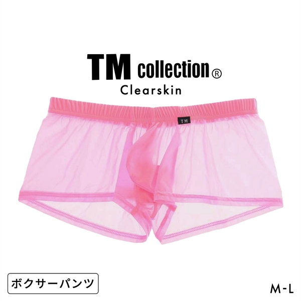 ティーエム コレクション Clearskin ウエストしっかり Boxer ボクサーパンツ メンズ TM collection