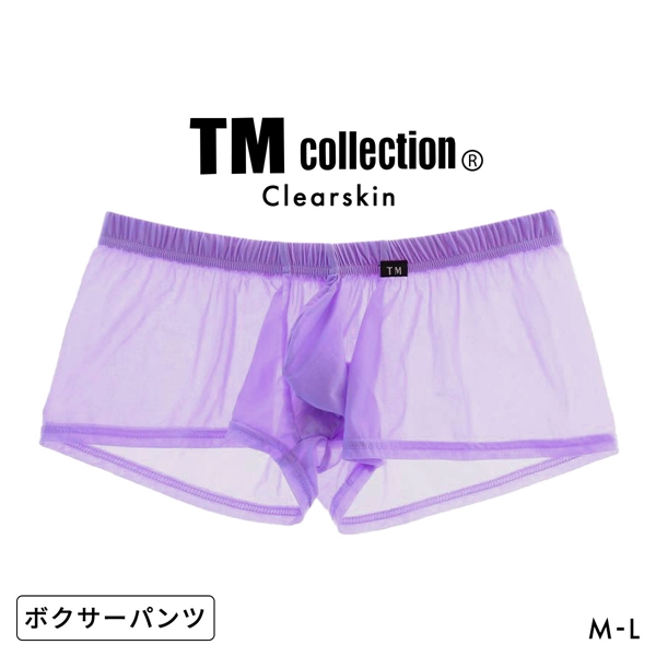 ティーエム コレクション Clearskin ウエストしっかり Boxer ボクサーパンツ メンズ TM collection