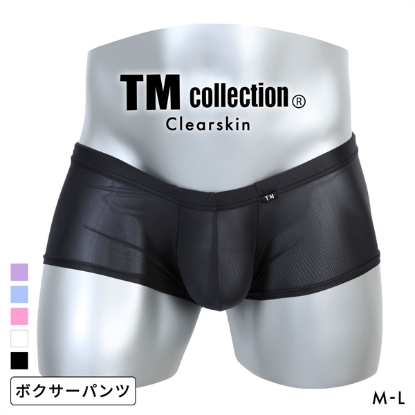 ティーエム コレクション Clearskin ウエストしっかり Boxer ボクサーパンツ メンズ TM collection