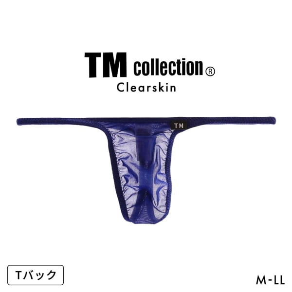 ティーエム コレクション Clearskin ハギナシシャープ TB Tバック ビキニ メンズ 大きいサイズ TM collection