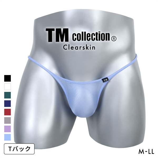 ティーエム コレクション Clearskin ハギナシシャープ TB Tバック ビキニ メンズ 大きいサイズ TM collection