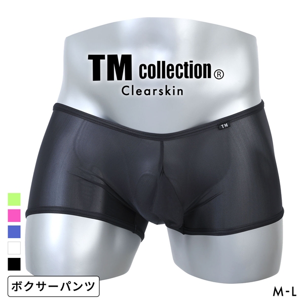 ティーエム コレクション Clearskin Big Bulge Boxer ボクサーパンツ メンズ 日本製 TM collection
