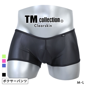 ティーエム コレクション Clearskin Big Bulge Boxer ボクサーパンツ メンズ 日本製 TM collection