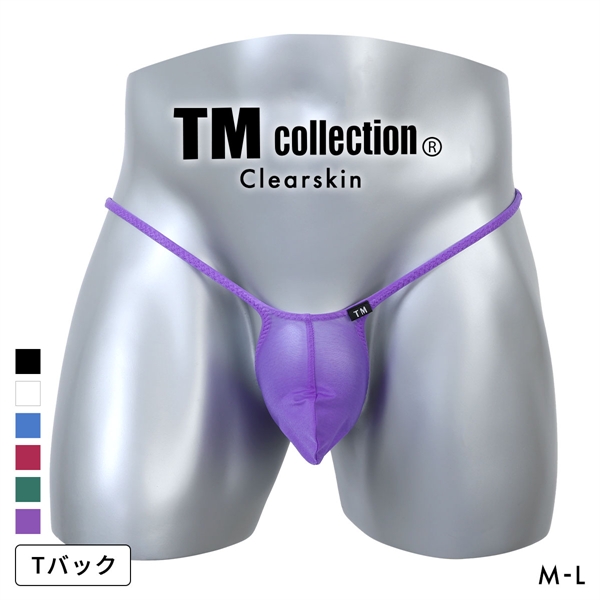 ティーエム コレクション Clearskin MAX low-rise Bulge TB Tバック ビキニ メンズ 日本製 TM collection