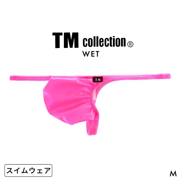ティーエム コレクション 2026 swimwear MAX low-rise Bulge TB SWIM スイムウェア ビキニ メンズ 水着 TM collection