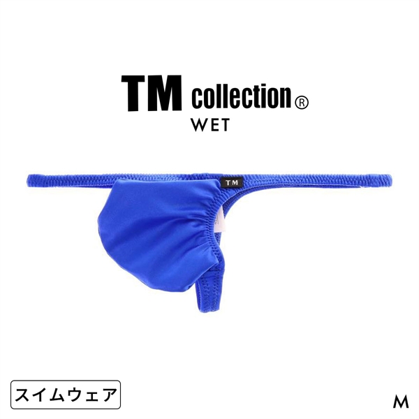 ティーエム コレクション 2026 swimwear MAX low-rise Bulge TB SWIM スイムウェア ビキニ メンズ 水着 TM collection
