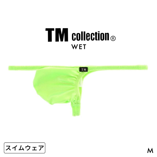 ティーエム コレクション 2026 swimwear MAX low-rise Bulge TB SWIM スイムウェア ビキニ メンズ 水着 TM collection