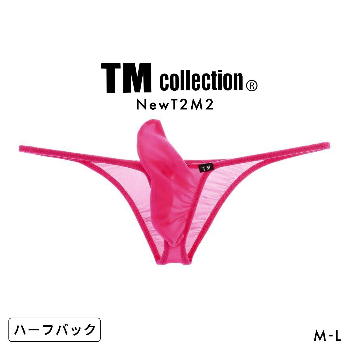 ティーエム コレクション NewT2M2 JUST IMPACT HORN HB BIKINI ハーフバック ビキニ メンズ TM collection(RO-ローズ-M)