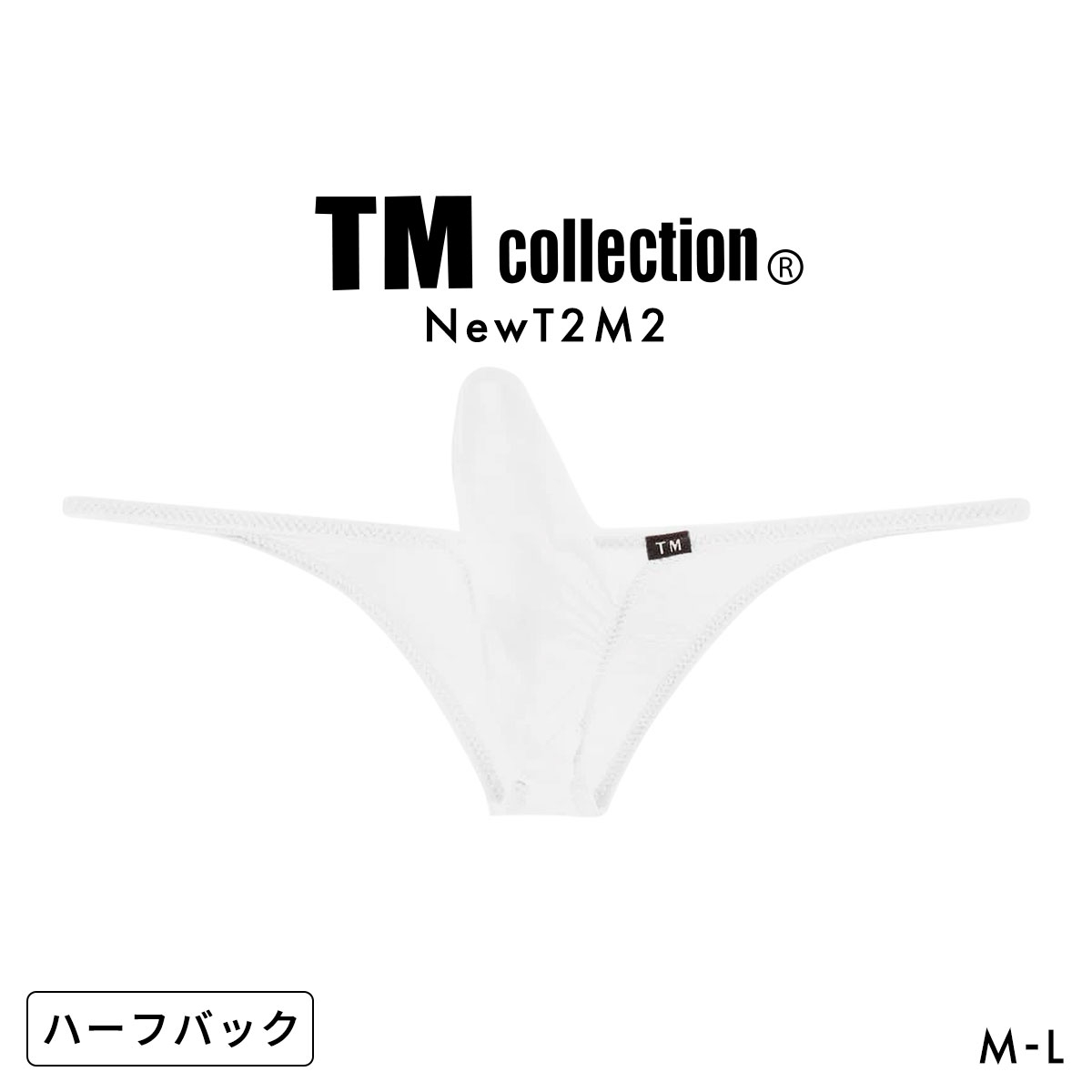 ティーエム コレクション NewT2M2 JUST IMPACT HORN HB BIKINI ハーフバック ビキニ メンズ TM collection(WH-ホワイト-M)