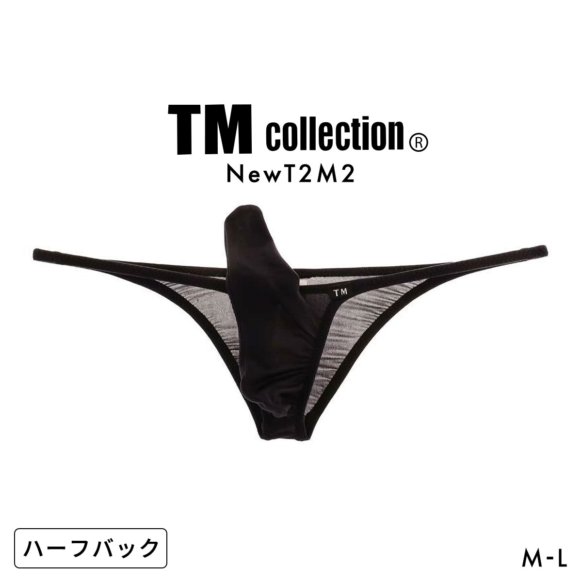 ティーエム コレクション NewT2M2 JUST IMPACT HORN HB BIKINI ハーフバック ビキニ メンズ TM collection(BK-ブラック-M)