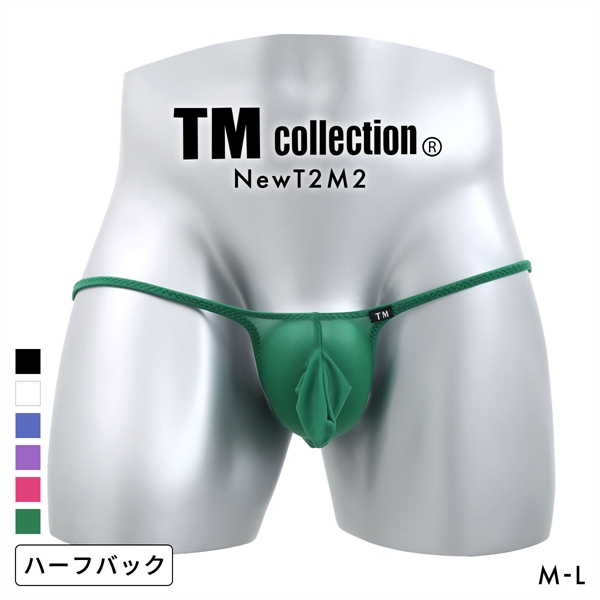 ティーエム コレクション NewT2M2 JUST IMPACT HORN HB BIKINI ハーフバック ビキニ メンズ TM collection