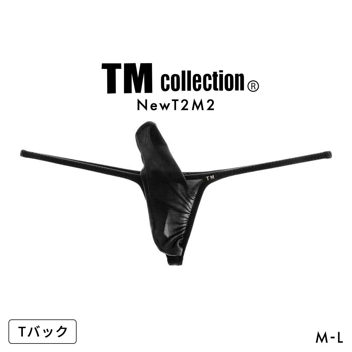 ティーエム コレクション NewT2M2 JUST IMPACT HORN TB BIKINI Tバック ビキニ メンズ TM collection(BK-ブラック-M)