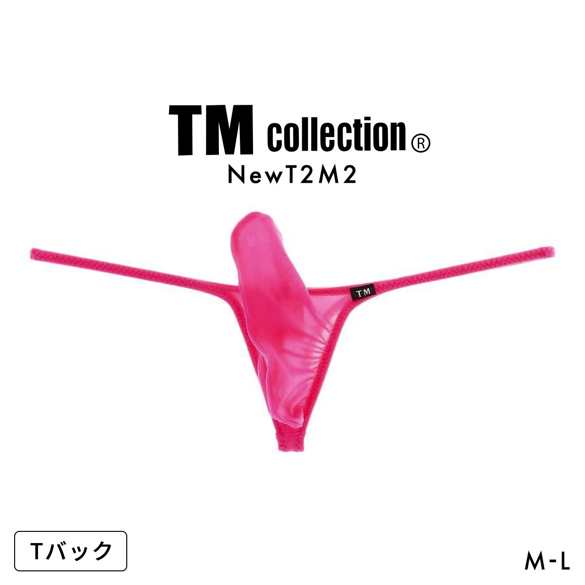 ティーエム コレクション NewT2M2 JUST IMPACT HORN TB BIKINI Tバック ビキニ メンズ TM collection(RO-ローズ-M)
