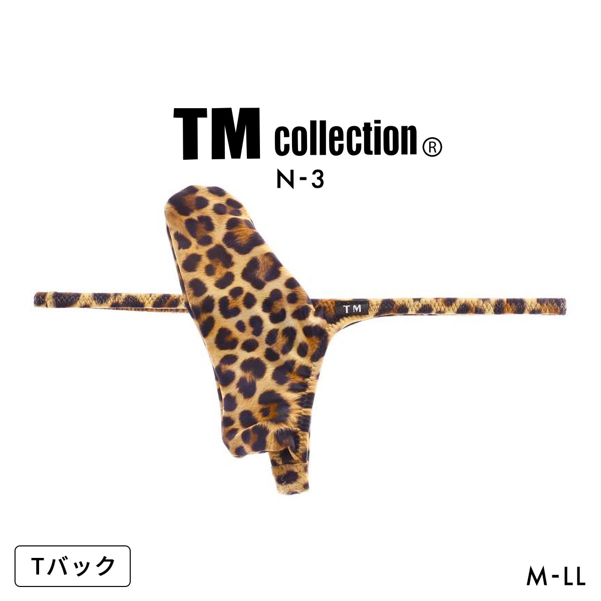 ティーエム コレクション N-3 Variety of patterns JUST IMPACT HORN TB BIKINI Tバック メンズ 大きいサイズ TM collection(LEO-ヒョウ-M)