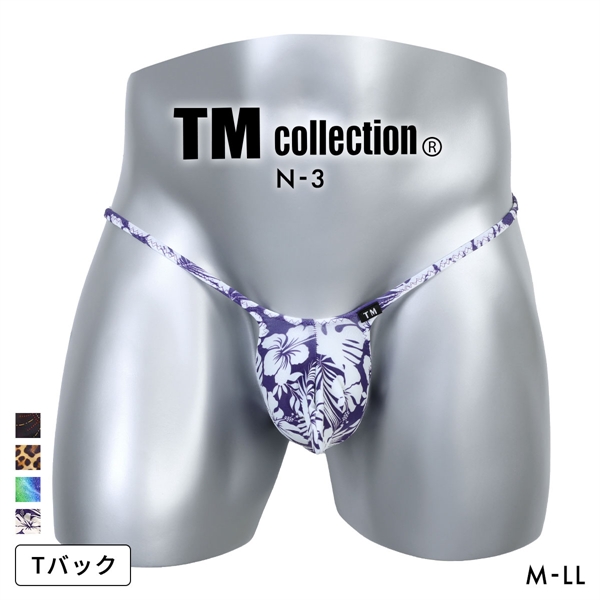 ティーエム コレクション N-3 Variety of patterns JUST IMPACT HORN TB BIKINI Tバック メンズ 大きいサイズ TM collection