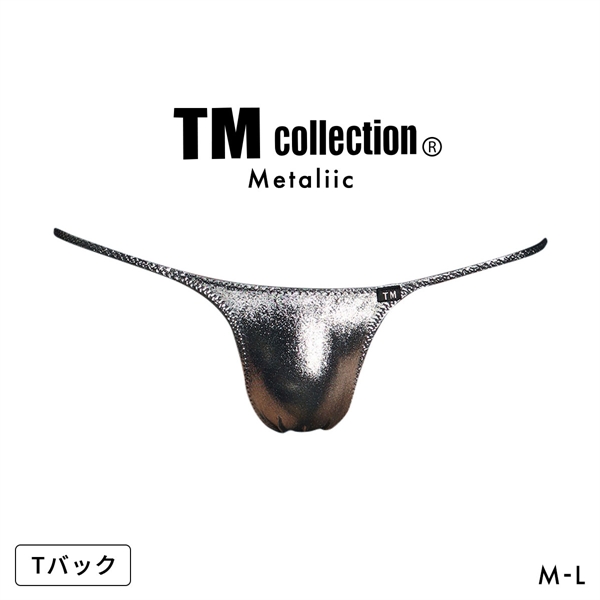 ティーエム コレクション Metaliic ハギナシシャープ TB Tバック ビキニ メンズ TM collection 日本製