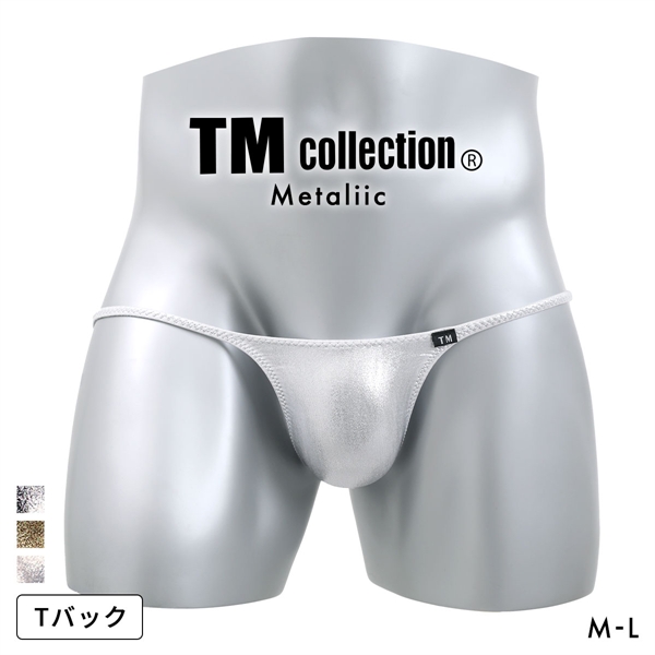 ティーエム コレクション Metaliic ハギナシシャープ TB Tバック ビキニ メンズ TM collection 日本製