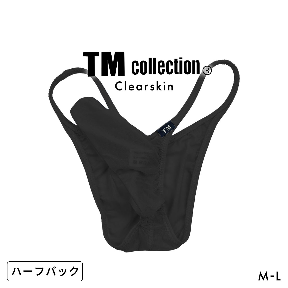 ティーエム コレクション Clearskin Back gather JUST IMPACT HORN HB BIKINI ハーフバック ビキニ メンズ TM collection(BK-ブラック-M)