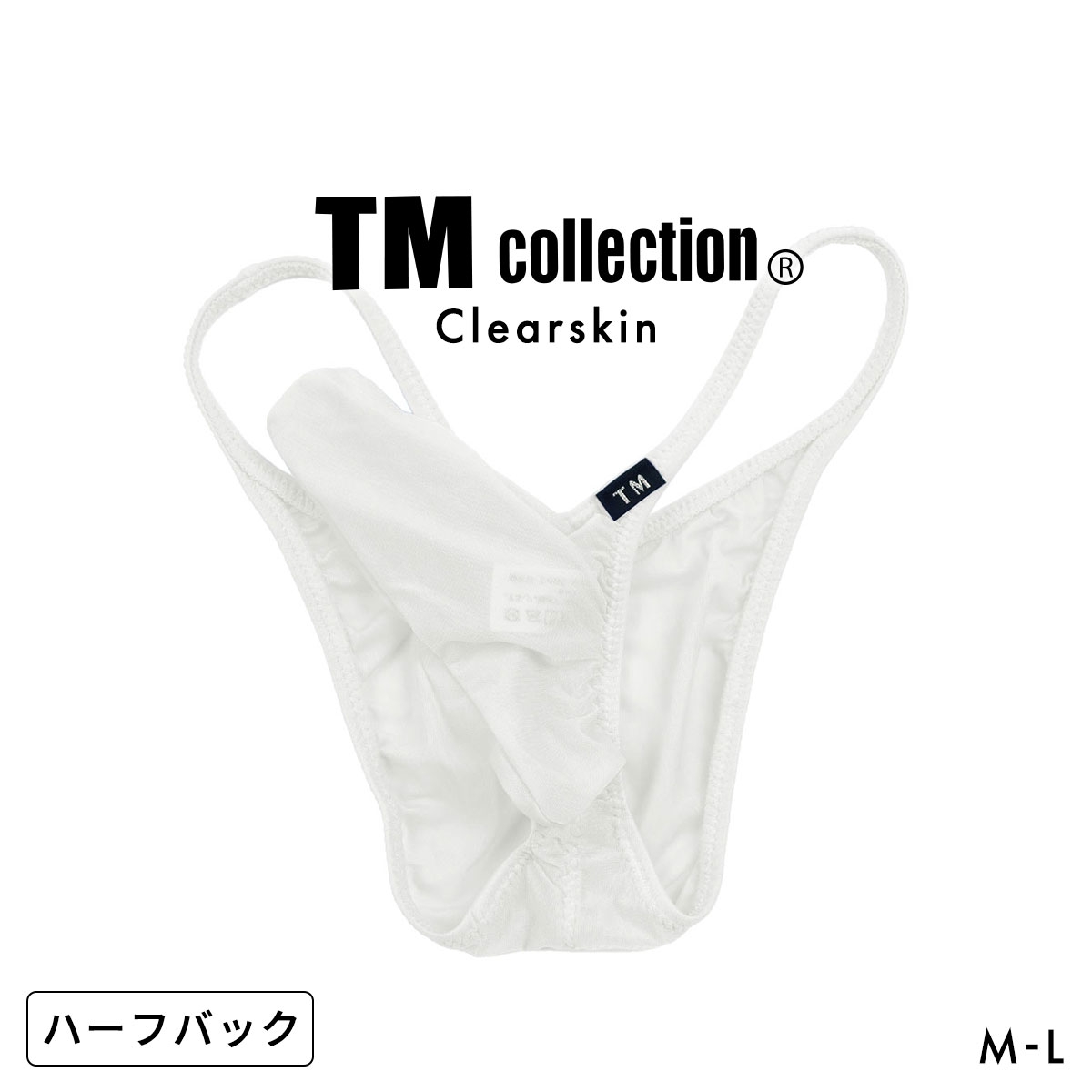 ティーエム コレクション Clearskin Back gather JUST IMPACT HORN HB BIKINI ハーフバック ビキニ メンズ TM collection(WH-ホワイト-M)