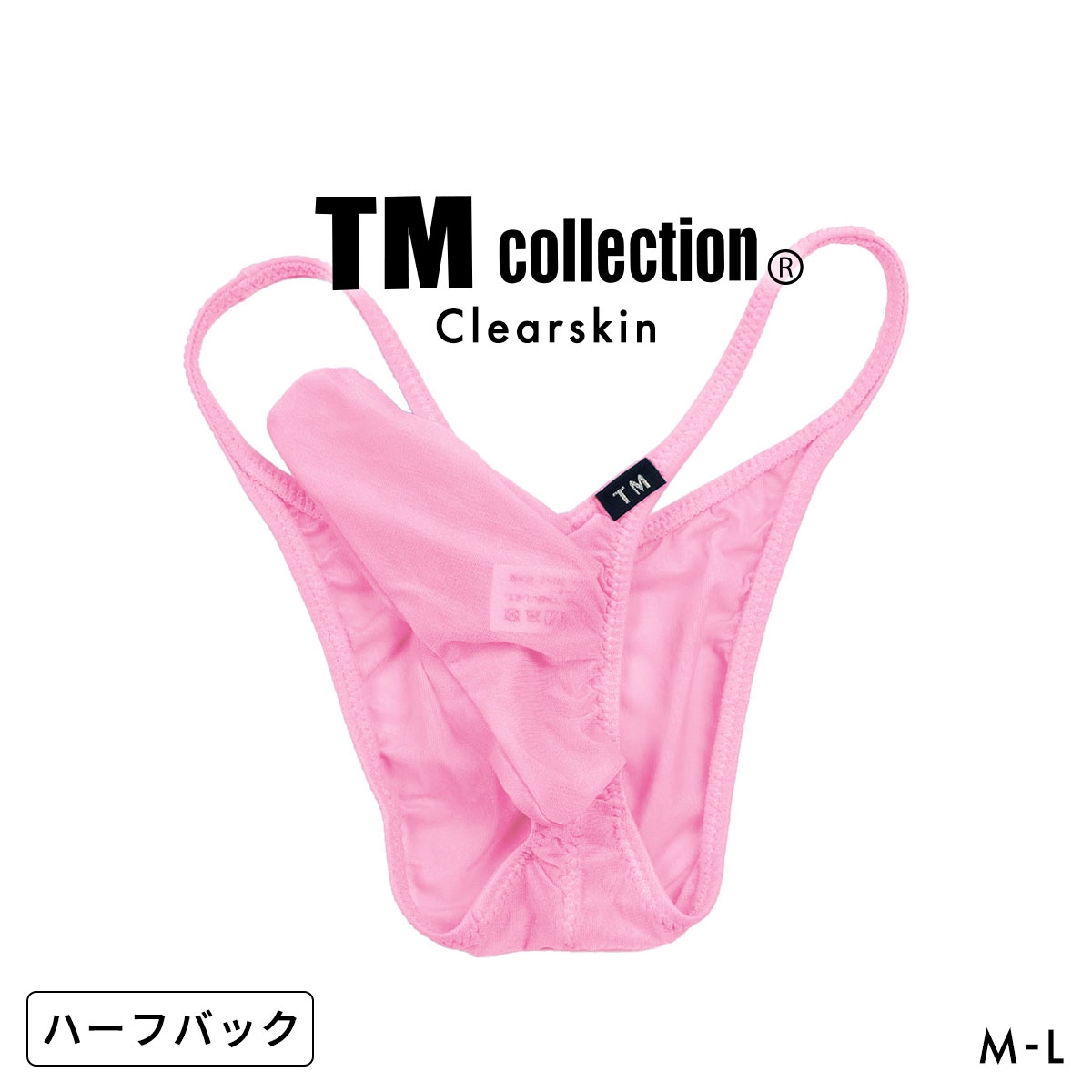 ティーエム コレクション Clearskin Back gather JUST IMPACT HORN HB BIKINI ハーフバック ビキニ メンズ TM collection(PI-ピンク-M)