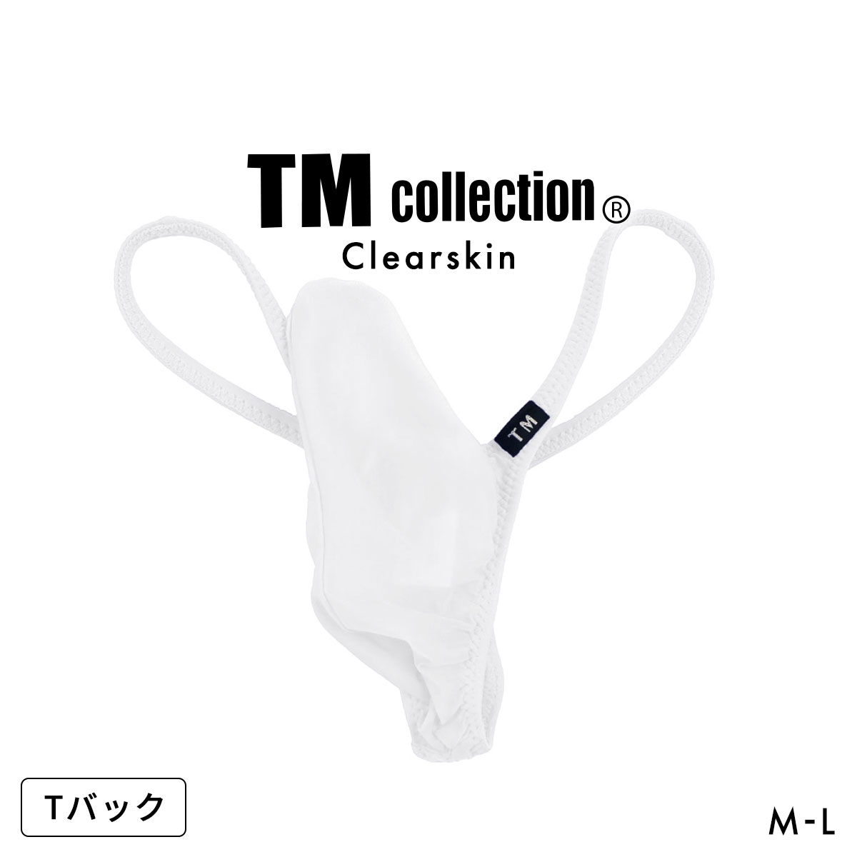 ティーエム コレクション Clearskin Back gather JUST IMPACT HORN TB BIKINI Tバック ビキニ メンズ TM collection(WH-ホワイト-M)