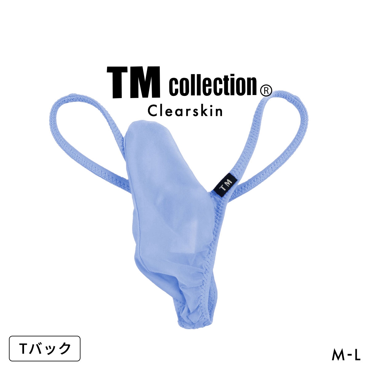 ティーエム コレクション Clearskin Back gather JUST IMPACT HORN TB BIKINI Tバック ビキニ メンズ TM collection(SX-サックス-M)