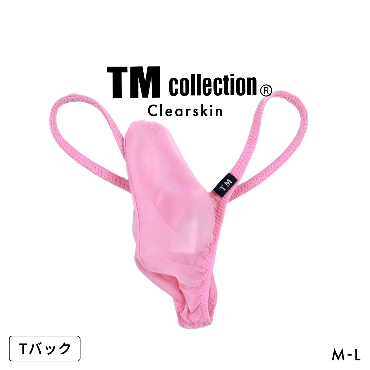 ティーエム コレクション Clearskin Back gather JUST IMPACT HORN TB BIKINI Tバック ビキニ メンズ TM collection(PI-ピンク-M)