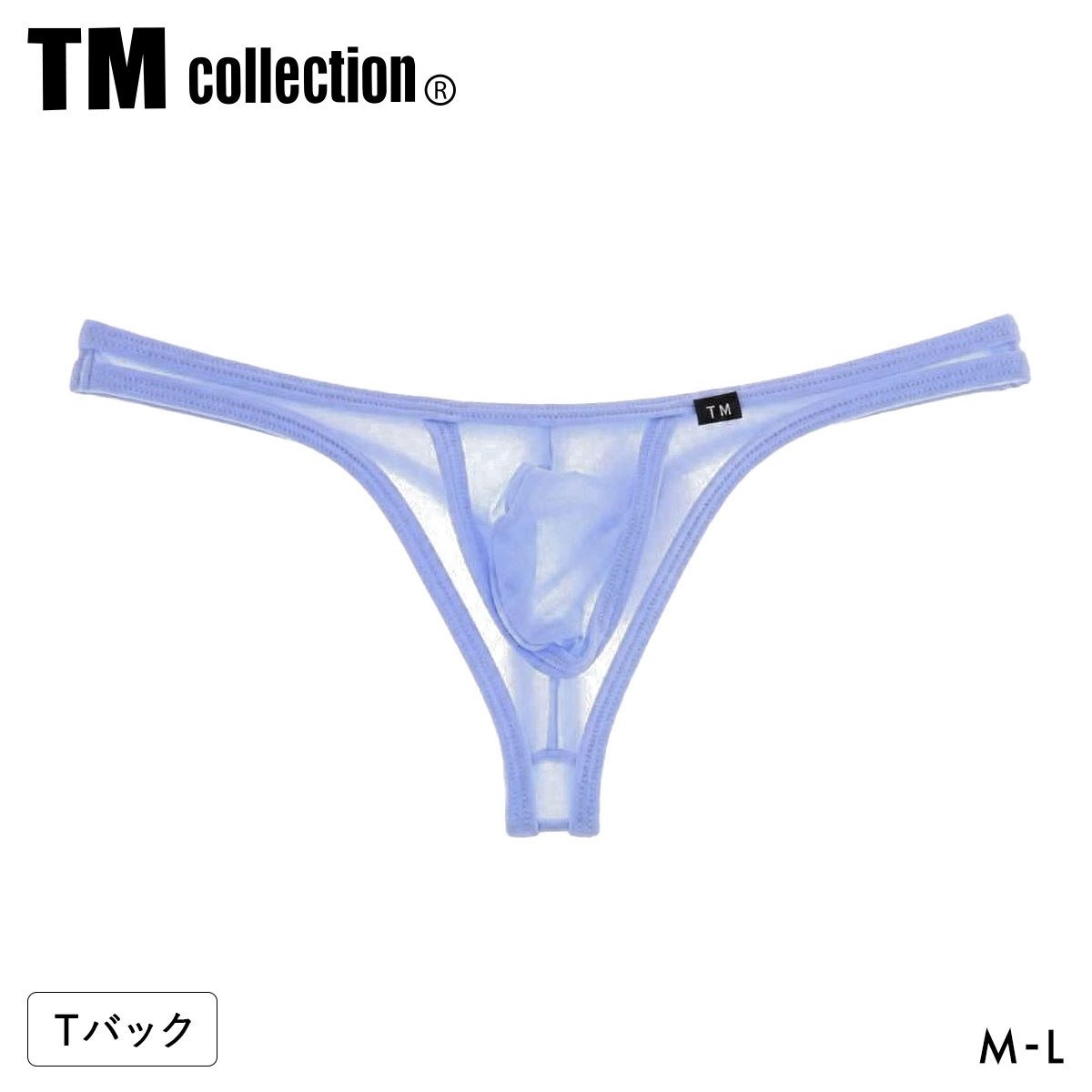 ティーエム コレクション NewT2M2 compact カップぷっくり TB BIKINI Tバックビキニ メンズ 日本製(SX-サックス-M)