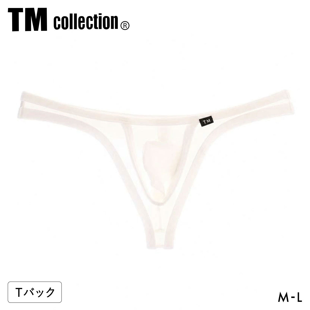 ティーエム コレクション NewT2M2 compact カップぷっくり TB BIKINI Tバックビキニ メンズ 日本製(WH-ホワイト-M)