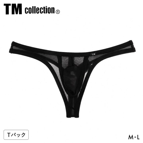 ティーエム コレクション NewT2M2 compact カップぷっくり TB BIKINI Tバックビキニ メンズ 日本製