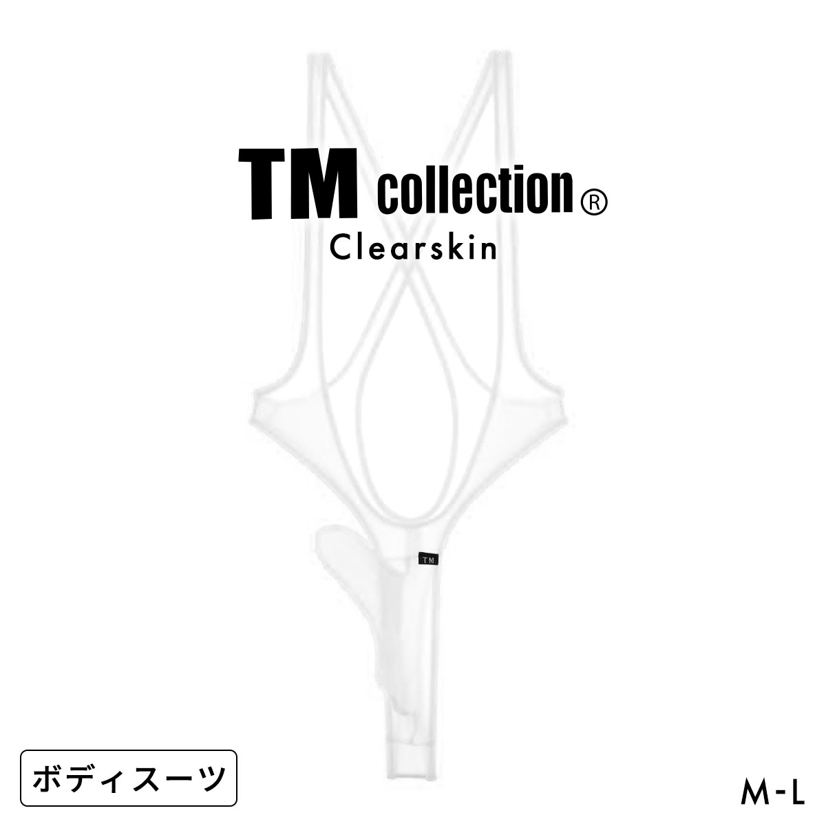 ティーエム コレクション Clearskin Super Sexy JUST IMPACT HORN Cross Bodysuits ボディスーツ メンズ TM collection 日本製(WH-ホワイト-M)