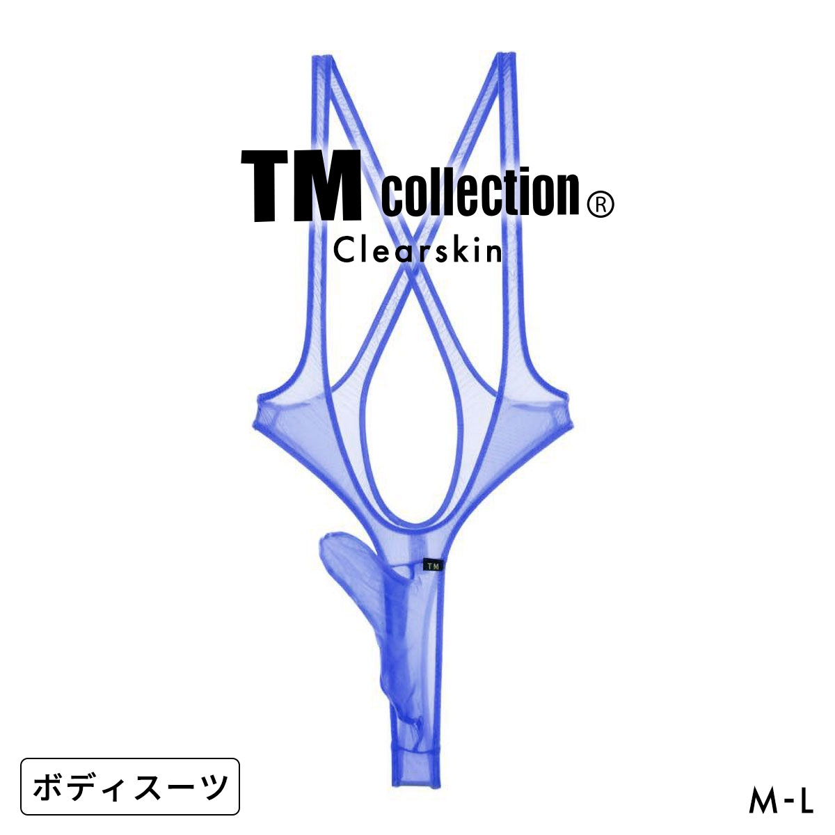 ティーエム コレクション Clearskin Super Sexy JUST IMPACT HORN Cross Bodysuits ボディスーツ メンズ TM collection 日本製(BU-ブルー-M)