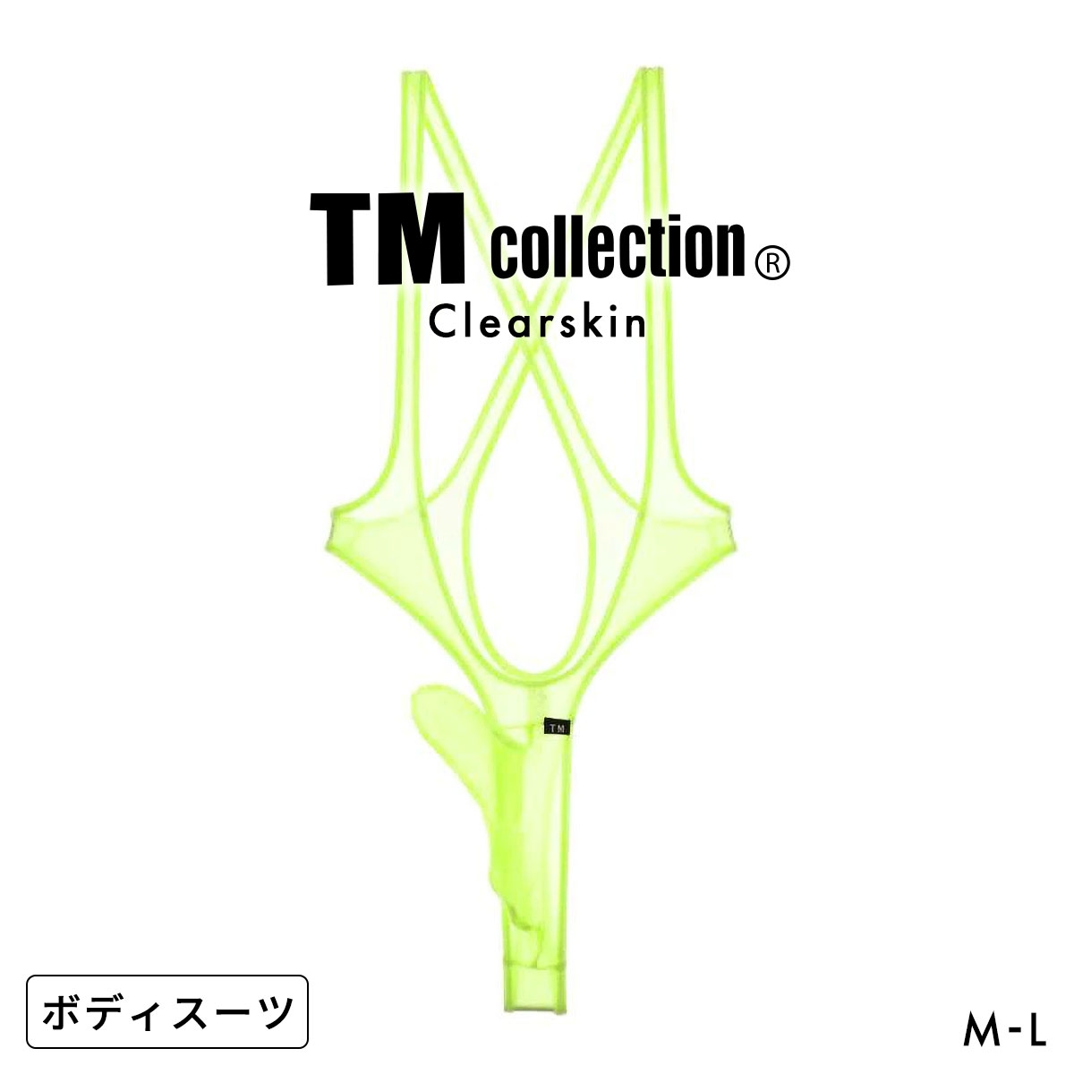 ティーエム コレクション Clearskin Super Sexy JUST IMPACT HORN Cross Bodysuits ボディスーツ メンズ TM collection 日本製(GR-グリーン-M)