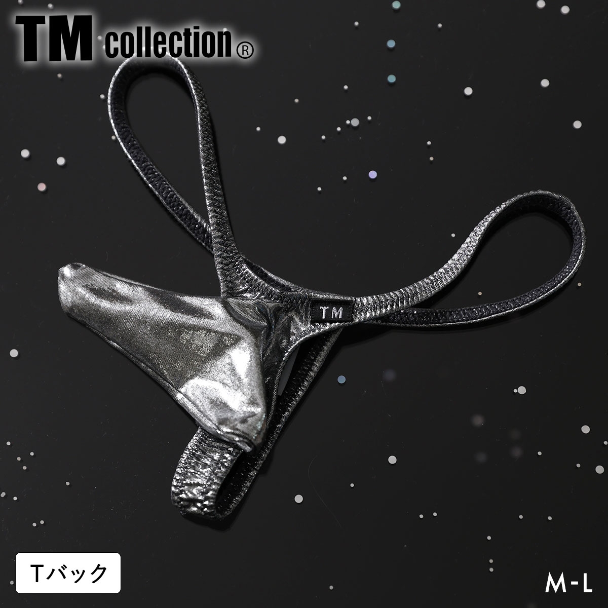 ティーエム コレクション Metallic JUST IMPACT HORN POUCH TB Tバック メンズ 日本製(GM-ガンメタ-M)