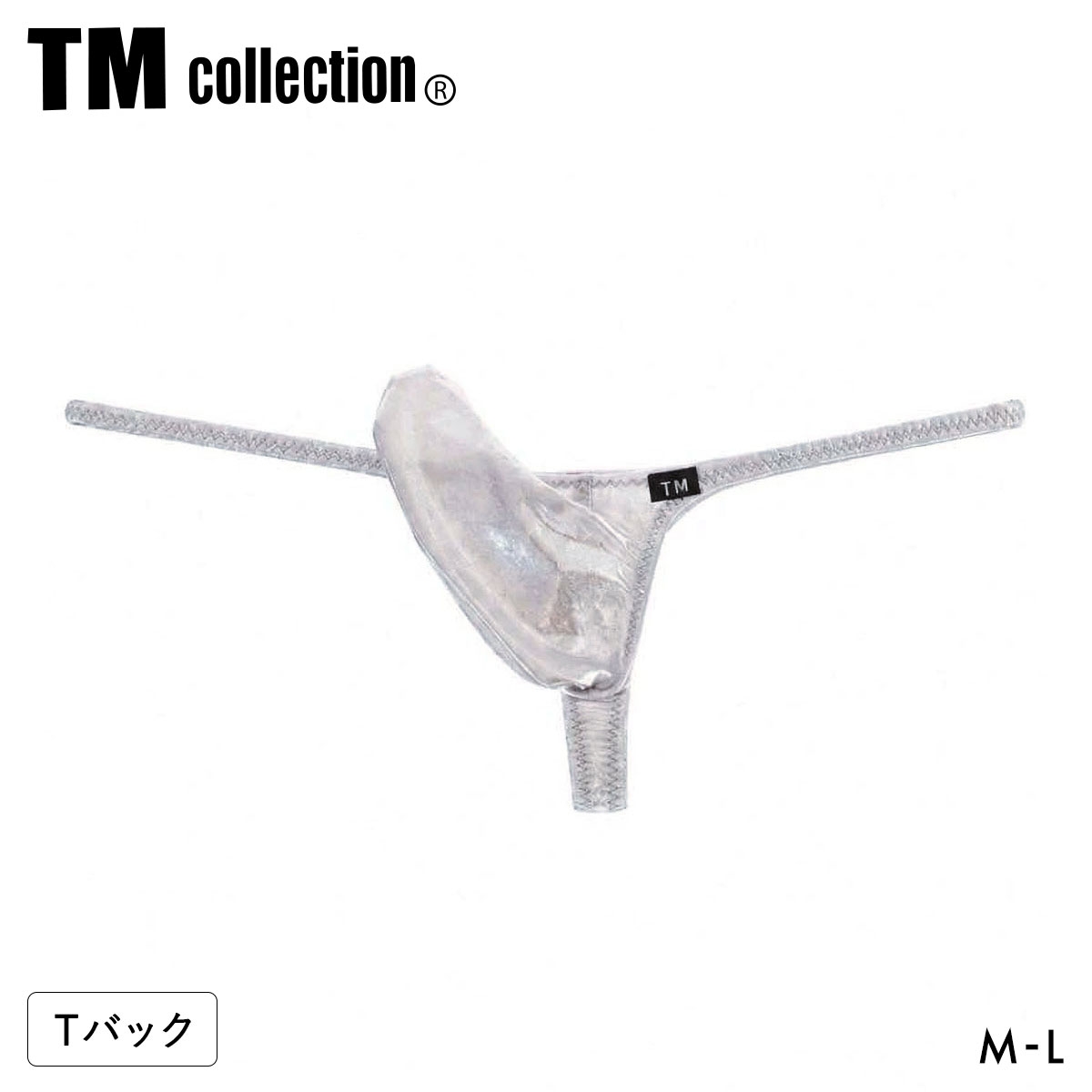 ティーエム コレクション Metallic JUST IMPACT HORN POUCH TB Tバック メンズ 日本製(SL-シルバー-M)